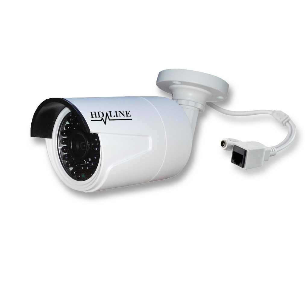 Caméra de surveillance AHD IP-1250 du kit de vidéosurveillance 4 caméras AHD IP bfsat.fr