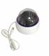 Camera de surveillance PWD-1080P Blanche IR 30 LED