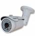 IP Farb Überwachungskamera IP-1300WC Videoüberwachung 960P Waterproof 42 LED Tag/Nacht IR CUT Metall