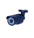 Camera de surveillance WZ-1100 AHD noire IR 72 LED IR CUT - 960P métal - Waterproof